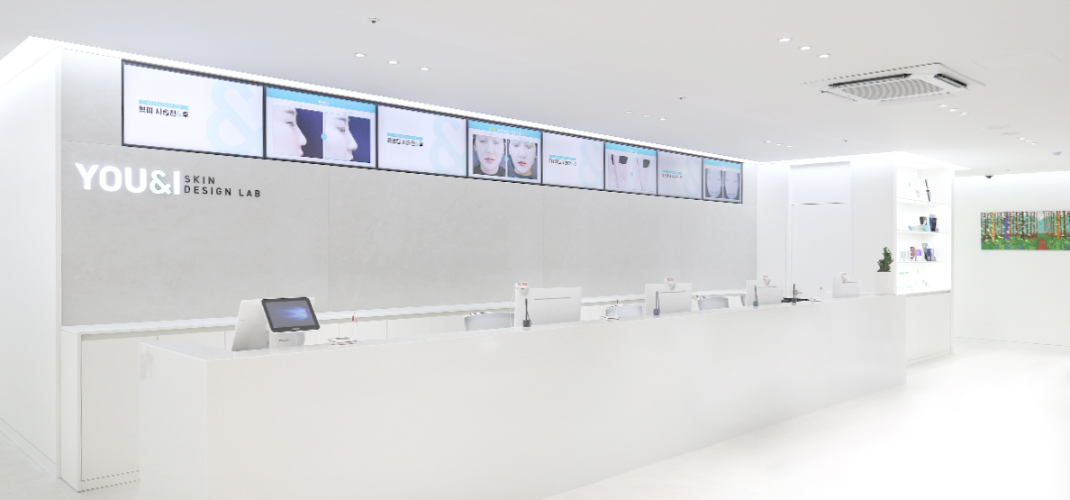YOU&I Gwangju branch reception area