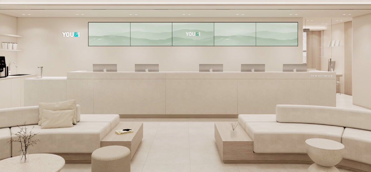 YOU&I Siheung Baegot reception and waiting area
