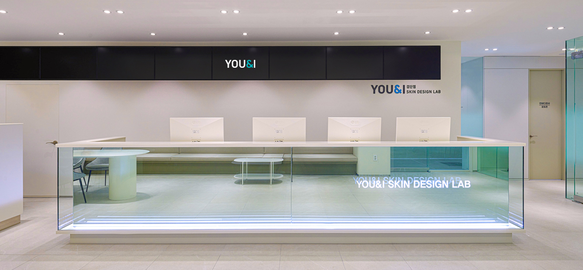 YOU&I Incheon Geomdan reception and waiting area
