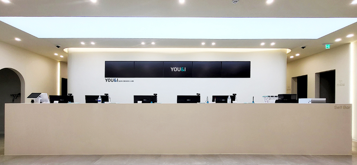 YOU&I Bucheon reception and waiting area