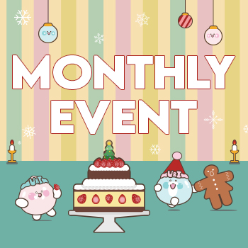 지점 단독이벤트