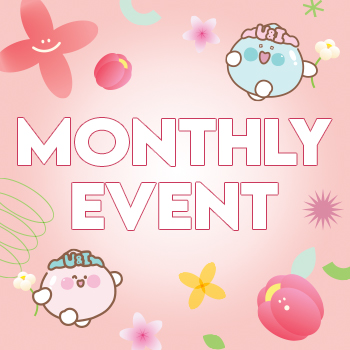 지점 단독이벤트