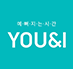 유앤아이 로고