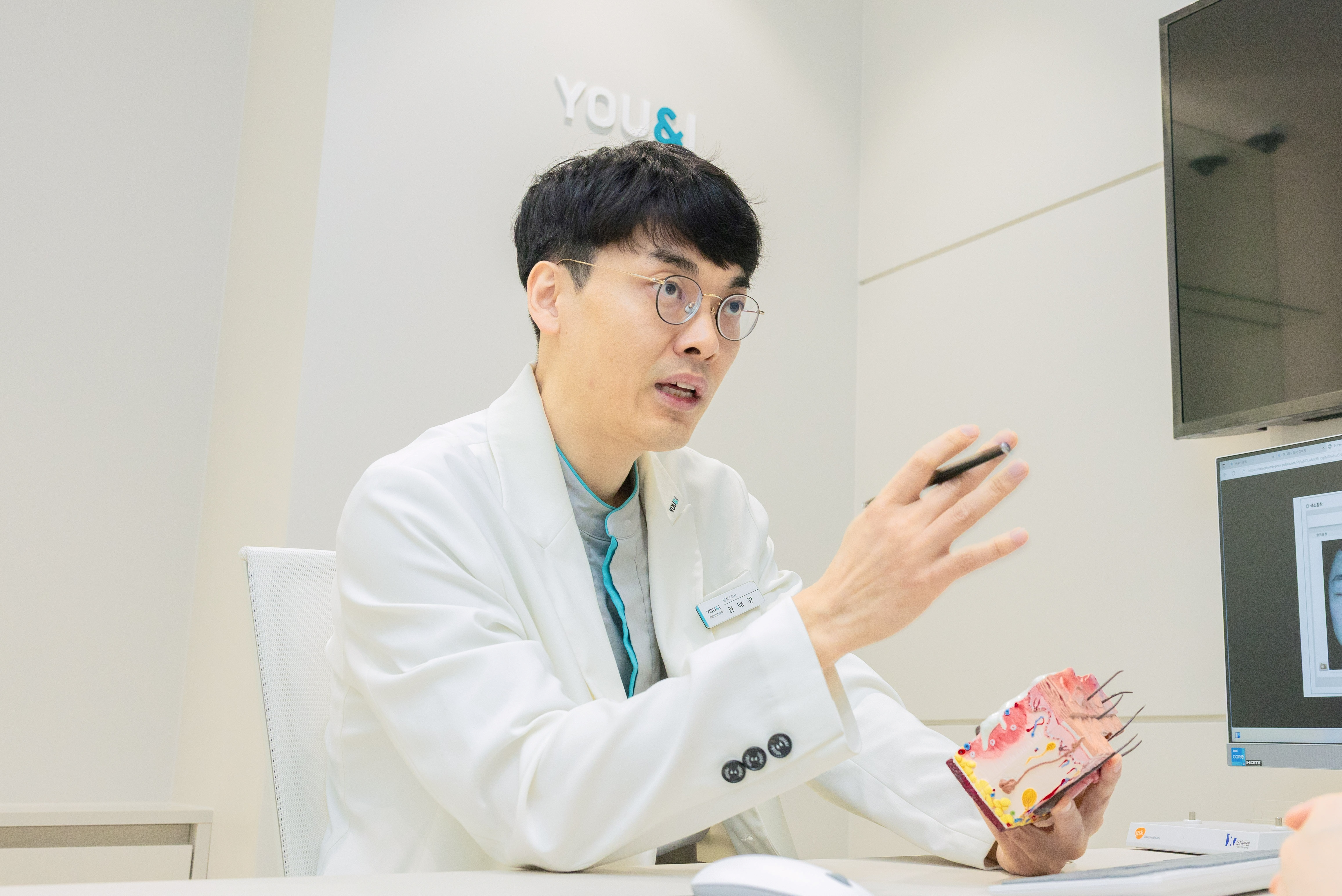 분당미금 권태광 원장 팔자 주름 필러 상담